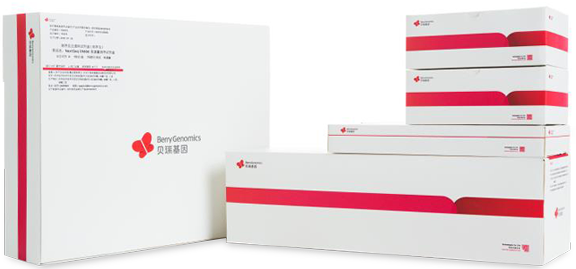 測序反應(yīng)通用試劑盒（測序法）